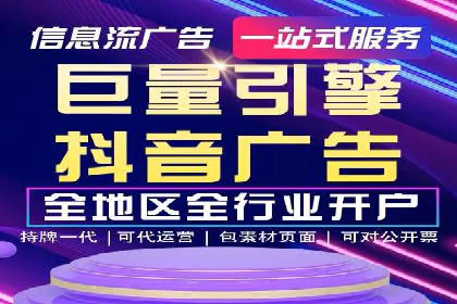 百度竞价广告投放预算分配：实战案例与优化方案